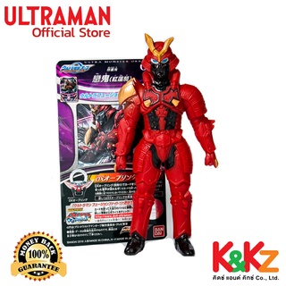 Bandai Ultra Monster Series Renki (Kourenki) / ฟิกเกอร์สัตว์ประหลาดอุลตร้าแมน