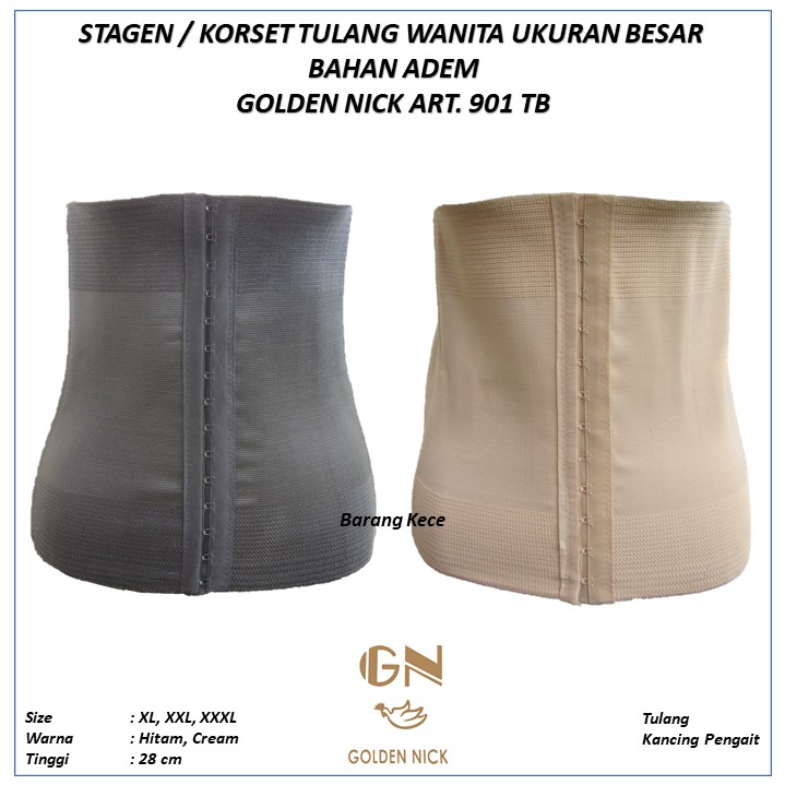 เวที เครื่องรัดตัวกระดูกหน้าท้องขนาดใหญ่ของผู้หญิง / กดไขมันตะขอทองนิคศิลปะ 901 TB Cool