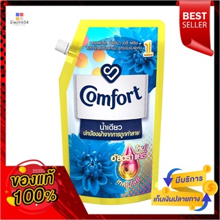 คอมฟอร์ทอัลตร้า ผ้านุ่มน้ำเดียวฟ้า 540มลCOMFORT ULTRA 1RINSE SOFTENER BLUE 540ML