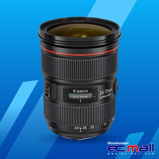 Canon Lens EF 24-70mm f/2.8L II USM (ประกัน EC-Mall)