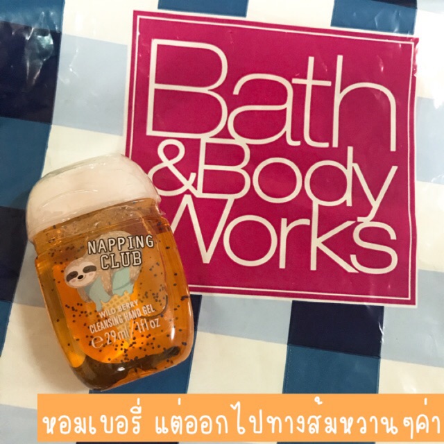 เจลล้างมือ Bath&amp;Body Work แท้ 💯%