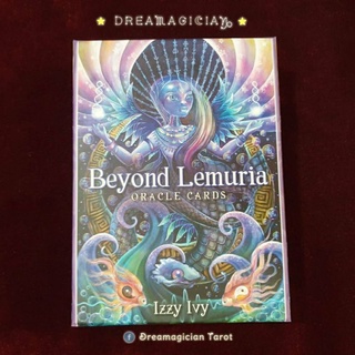 Beyond Lemuria Oracle Deck ไพ่ออราเคิลแท้ลดราคา ไพ่ยิปซี ไพ่ทาโร่ต์ Tarot Oracle Card Deck