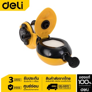 Deli ปักเต้าตีเส้น DL24-01 เต้าตีเส้น(Ink Fountain 15m)