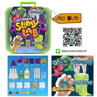 เซ็ตทำถุงบีบยี่ห้อ Ultimate Slimy Lab, SLIMYGLOOP, Fizzygloop, SQUOOSH-Os, OOZ-Os, 6+