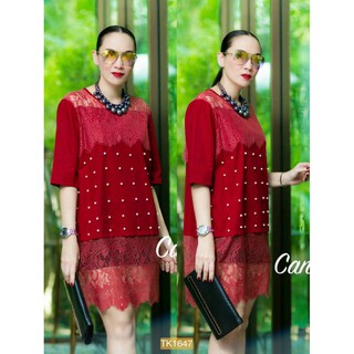 opshop T-shirt long chiffon high quality and lace pearl **สีแดง**