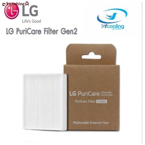 จัดส่งทันทีพร้อมส่ง!!! Filter LG, Accessories หน้ากาก LG GEN1, GEN2 แท้ ศูนย์ไทย แผ่นกรองอากาศ Puricare Mask A