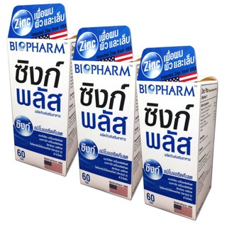 BIOPHARM ZINC PLUS 60TAB