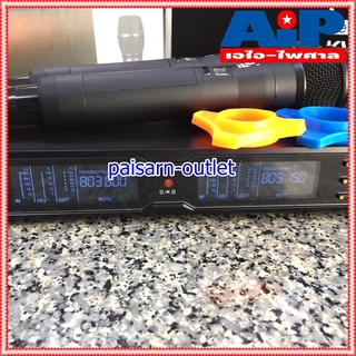 ฟร ค าส ง ความถ ใหม กสทช De Acoustic Kv5000 ไมค ลอยค Uhf ปร บความถ ได ไมค ลอยค Kv 5000 แถมอ ปกรณ ย ายเสา กระเ ราคาท ด ท ส ด