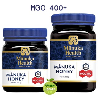 พร้อมส่ง 🔴 Manuka Health MGO400+ UMF10 Manuka Honey 250,500g น้ำผึ้ง น้ำผึ้งมานูก้า น้ำผึ้งจากนิวซีแลนด์ มานูก้า