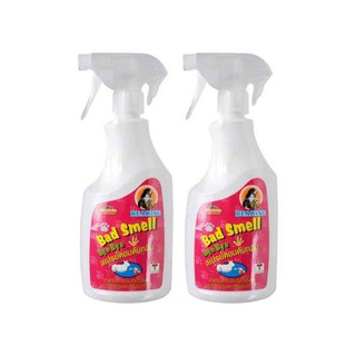 ✨นาทีทอง✨ แบร์ริ่ง แบดสเมล สเปรย์หอมดับกลิ่น 600 มล. x 2 ชิ้น BEARING Spray Bad Smell Bye Bye 600 ml x 2