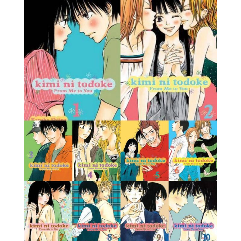 Kimi Ni Todoke : From Me To You มังงะ - โว. 1 - 20 (อังกฤษ)