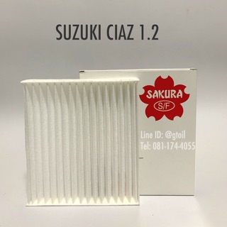 ไส้กรองแอร์ กรองแอร์ มาตรฐาน, คาร์บอน, PM2.5 BIO-GUARD SUZUKI CIAZ เซียส 1.2 ปี 2015 by Sakura OEM