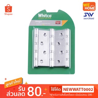 บานพับ Whitco รุ่น WHISL4320BBP3G2 4"x3"x2.0MM