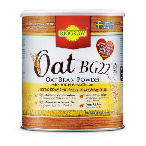 Biogrow Oat BG22 Oat Bran Powder (480g)