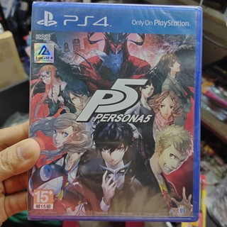 แผ่นเกม PS4  :Persona 5 P5 Only On Playstation