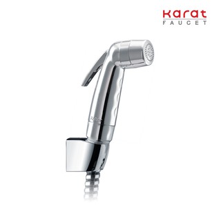 Karat Faucet ชุดฉีดชำระสีโครเมี่ยม (สายอะคริลิคยาว 120 ซม.) รุ่น BW01-50