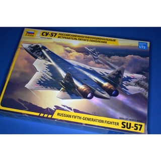 1/72 SU 57 Gen, 5th Russian Fighter Zvezda #7319