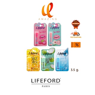 แท้/ถูก Lifeford La Fleur ไลฟ์ฟอร์ด ลา เฟลอร์ ลิปมัน ลิปบาล์ม ลิปเปลี่ยนสี 3.5 กรัม