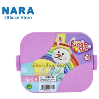 ดินน้ำมันไร้สารพิษ ชุด Box set พร้อมอุปกรณ์และแม่พิมพ์ (สีพาสเพล) - NARA Modelling Clay (จำนวน 1 กล่อง) **คละสีกล่อง