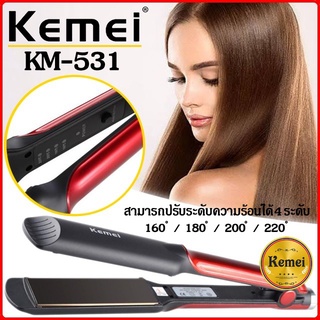 ชุดกรรไกรตัดผม KM-531 Kemei ที่หนีบผม ทำผมตรงหรือลอน เครื่องหนีบผม อุปกรณ์ทำผมม้วนผม