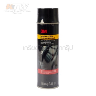 3M Leather &amp; Tire Restorer Aerosol สเปรย์เคลือบเงาเบาะหนัง และ ยางดำ ขนาด 400 มล.ใช้ได้กับทั้งเบาะหนังแท้ หนังเทียม