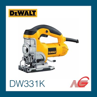 ***สินค้าตัวโชว์*** เลื่อยฉลุไฟฟ้า เลื่อยจิ๊กซอ DEWALT รุ่น DW331K