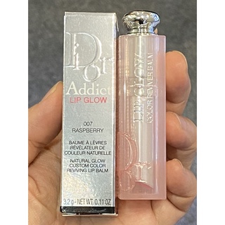 DIOR Addict Lip Glow Lip Balm ขนาดปกติ 3.2 g 💥แพ็คเกจใหม่💥