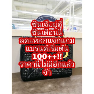 ลิ้งค์ไลฟ์สดเริ่มต้น100บาท