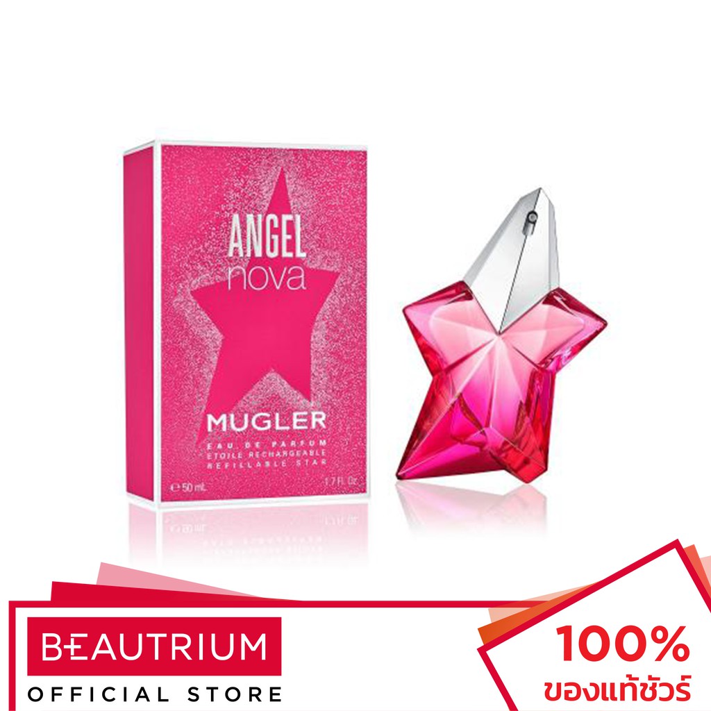 MUGLER Angel Nova EDP R น้ำหอม 50ml