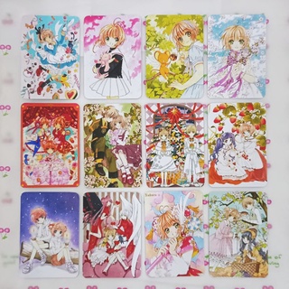 ลายใหม่‼️โฟโต้การ์ด Cardcaptor Sakura ซากุระ การ์ดแค็ปเตอร์ ขนาด 2x3