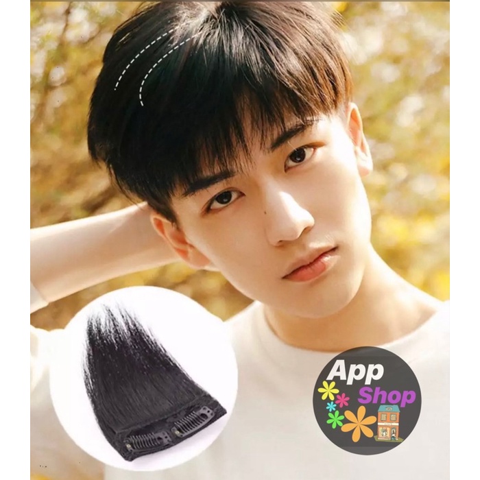 วิกผมแฮร์พีทหน้าม้าสำหรับผู้ชาย แบบไหมเสมือนผมแท้และผมแท้ % [พร้อมส่งในไทย ]