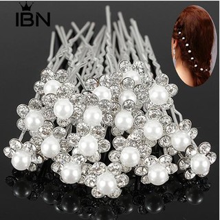 * 20Pcs Faux เพิร์ล Rhinestone Flower Stick สติกเกอร์สีเงินสีเงิน