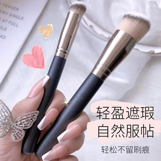 Facial Beauty Tools Brushes For Make Up Concealer Brush Foundation Brush Animal Hair Makeup Brush=