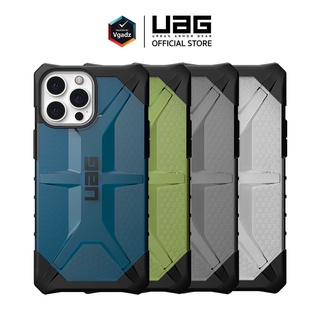 UAG รุ่น Plasma - เคสสำหรับ iPhone 13 Mini / 13 / 13 Pro / 13 Pro Max เคส