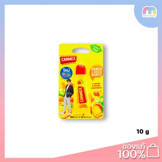 Carmex Lip balm Peach&amp;Mango Burst Tube