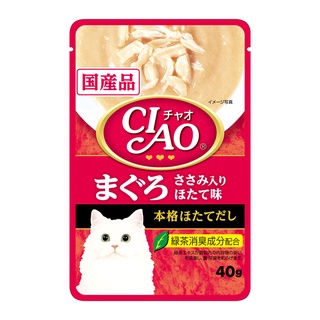 อาหารเปียกแมว ciao รสทูน่ามากุโร่ เนื้อสันในไก่รสหอยเชลล์ 40 g