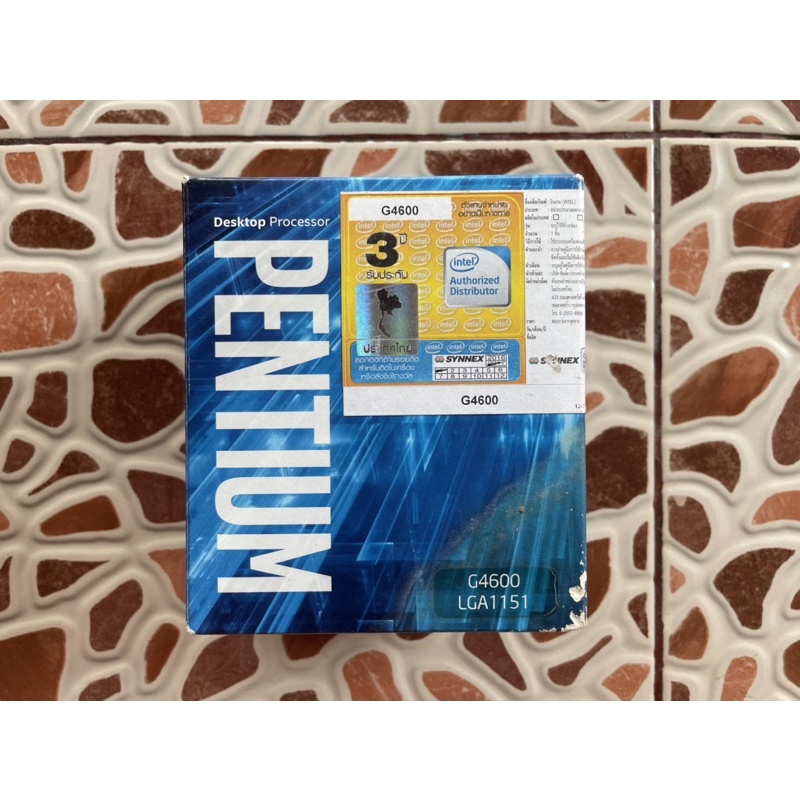 CPU pentium G4600 มือสอง