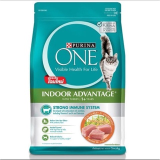 purina one 3kg   สำหรับแมวเลี้ยงในบ้าน