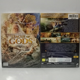 Media Play League of Gods / สงครามเทพเจ้า (DVD) /S52468D