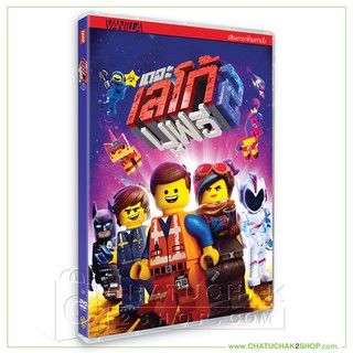 เดอะ เลโก้ มูฟวี่ 2 (ดีวีดี เสียงไทยเท่านั้น) / The Lego Movie 2: The Second Part DVD Vanilla