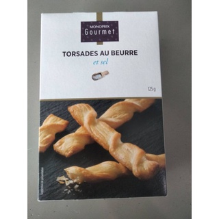 Monoprix Courmet Torsades Au Beurre ขนมปัง อบกรอบ ชนิดเกลียว อบเกลือ 125g. ราคาพิเศษ