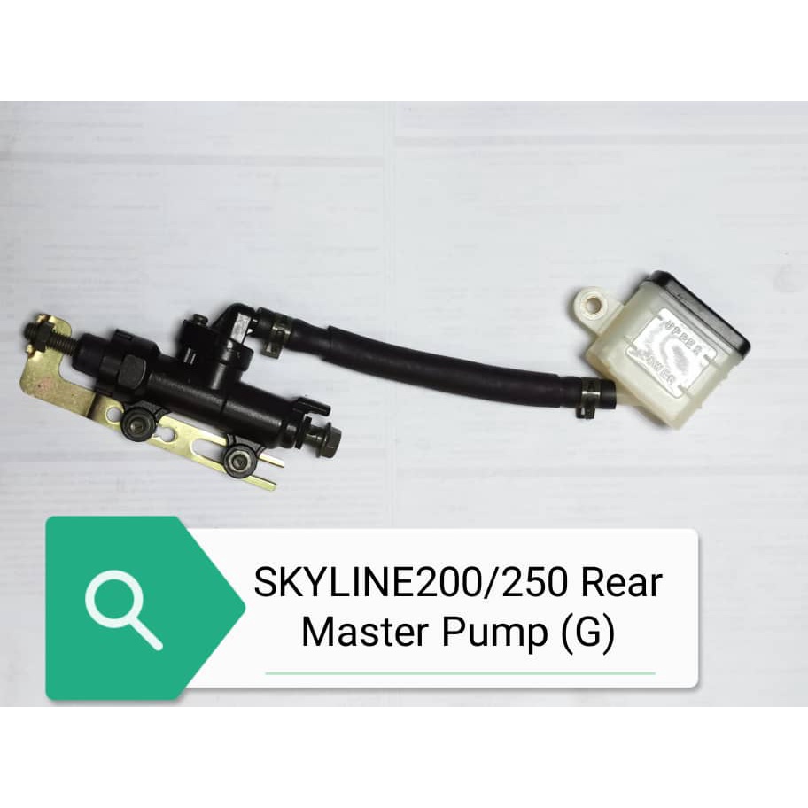 Demak Skyline 200 / Skyline 250 ปั๊มหลักหลัง