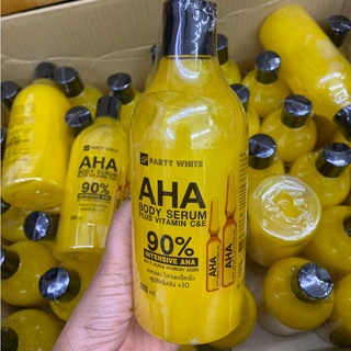 AHA body serum Party White AHA Body Serum Plus Vitamin C &amp; E 90% Intensive AHA 500ml.ภาพถ่ายสินค้าจริงคะ