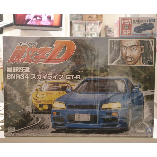 Dream TOMICA SP + AOSHIMA(1/24) [INITIAL D BNR34 GT-R]   ของใหม่แท้