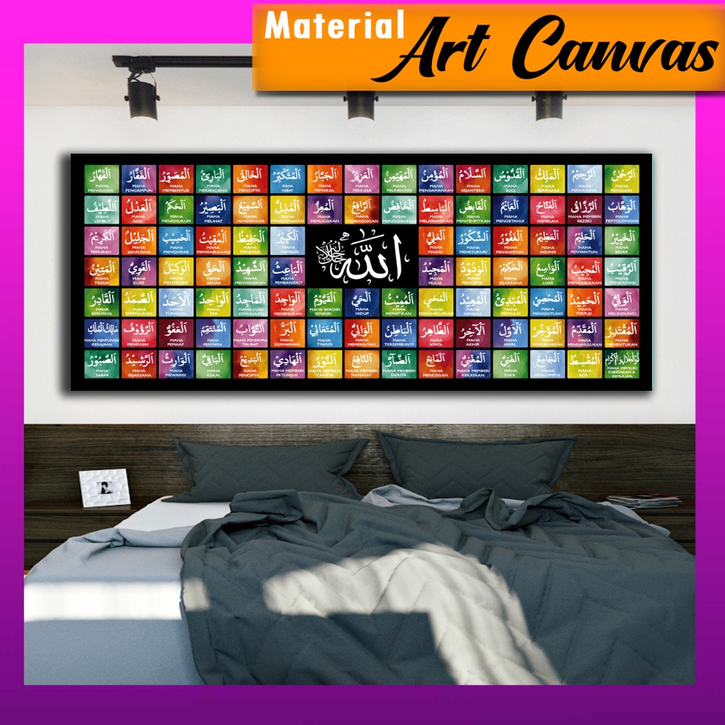 ▣♙[Shop Malaysia] (Pos 1-2 Days) Stretching Asmaul Husna 99 Name Allah frame Rumi Islamic frame