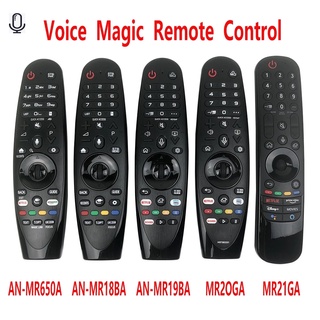 รีโมตคอนโทรล LG Smart TV Magic Voice (ทุกรุ่นสมาร์ททีวี LG) AN-MR21GA AN-MR20GA AN-MR19BA AN-MR18BA AN-MR650A