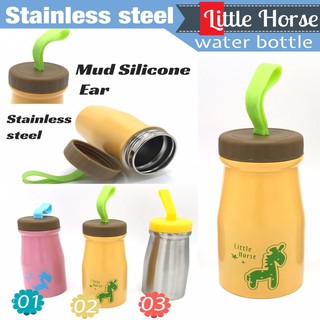 Little Horse Bottle กระบอกน้ำสแตนเลส