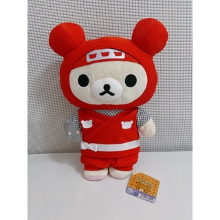 พร้อมส่ง ตุ๊กตา rilakkuma ninja kuttari korilakkuma san-x