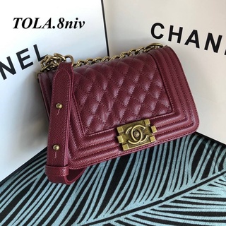 กระเป๋าสะพายข้าง Chanel size 8”