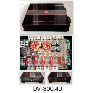 3600บาท​ แอมป์​ขับ​กลาง​แหลม​ บราซิล​